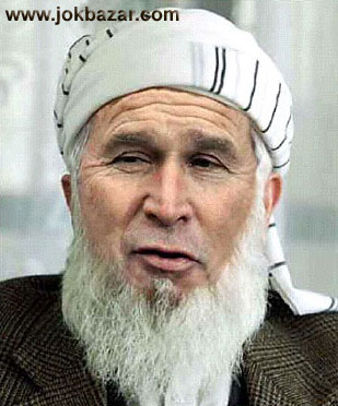 bush islami